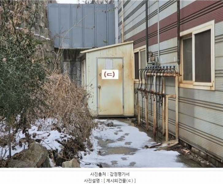 2024타경6231 경기도 김포시 통진읍 가현리 642-27 공장 경매 이미지