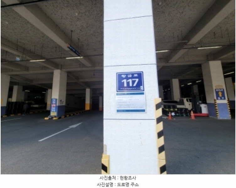 2024타경6354 경기도 김포시 양촌읍 황금로 117, 메카존 나동 6층 662호 근린상가 경매 이미지