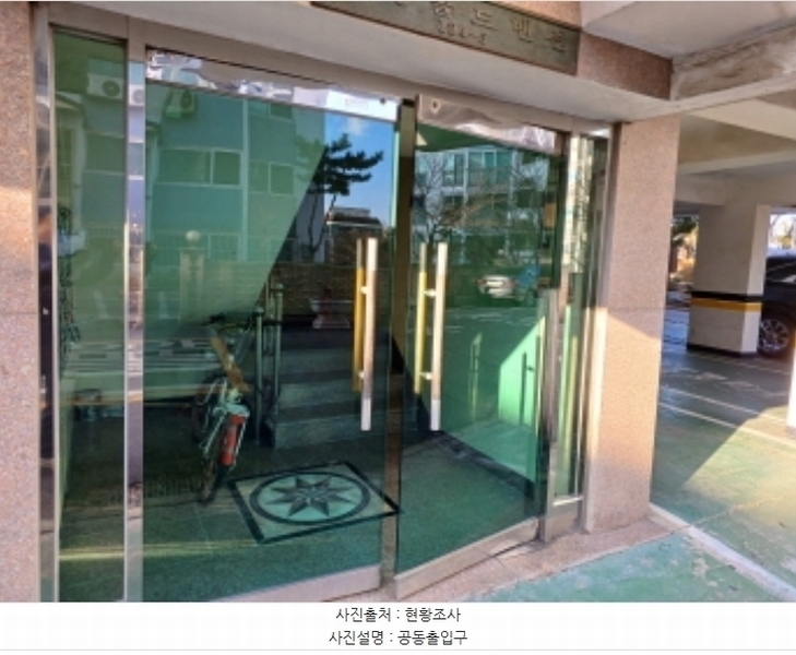 2024타경6392 경기도 부천시 소사구 부광로29번길 11, 삼성골드맨션 3층 302호 다세대(빌라) 경매 이미지