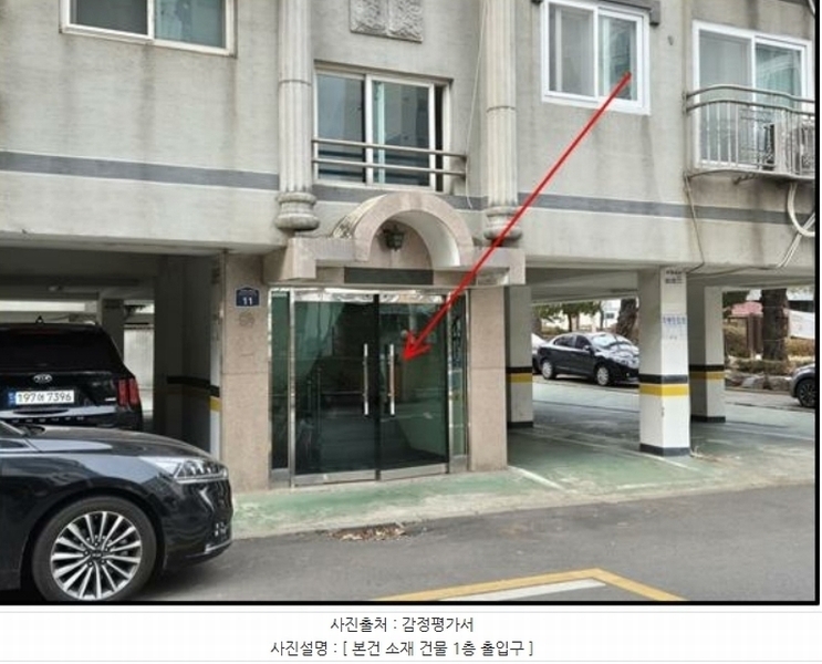 2024타경6392 경기도 부천시 소사구 부광로29번길 11, 삼성골드맨션 3층 302호 다세대(빌라) 경매 이미지