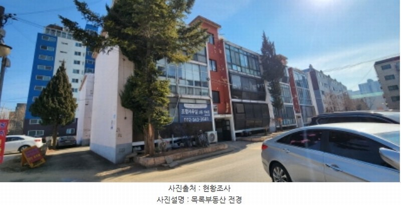 2024타경30876 경기도 부천시 소사구 경인옛로95번길 24, 삼신아파트 2동 1층 103호 아파트[공급20평형] 경매 이미지