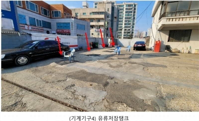 2024타경31183 경기도 김포시 북변동 211-1 주유소(위험물) 경매 이미지