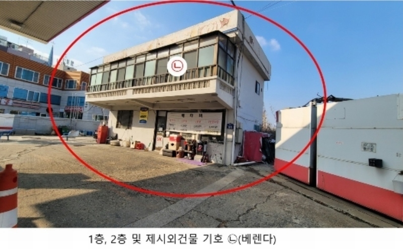 2024타경31183 경기도 김포시 북변동 211-1 주유소(위험물) 경매 이미지