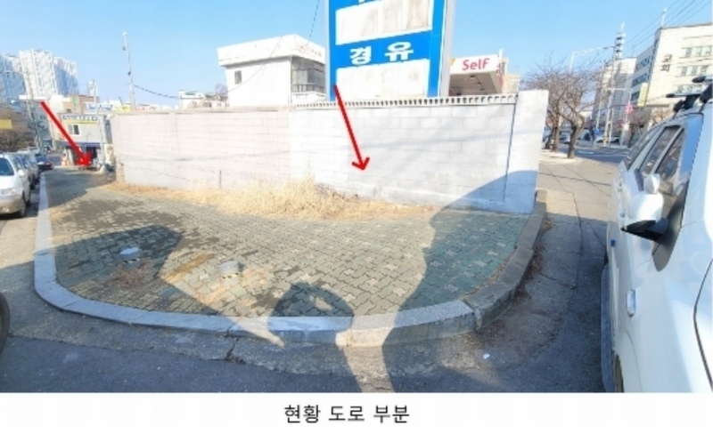 2024타경31183 경기도 김포시 북변동 211-1 주유소(위험물) 경매 이미지