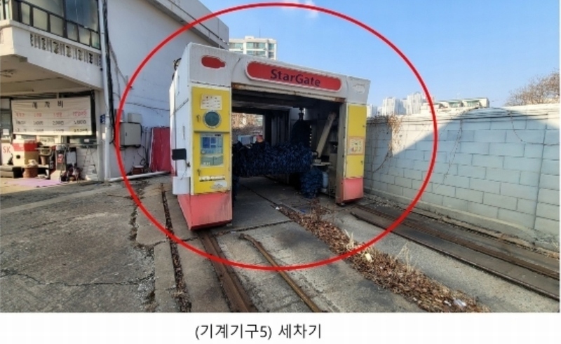 2024타경31183 경기도 김포시 북변동 211-1 주유소(위험물) 경매 이미지