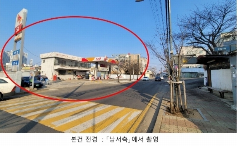 2024타경31183 경기도 김포시 북변동 211-1 주유소(위험물) 경매 이미지