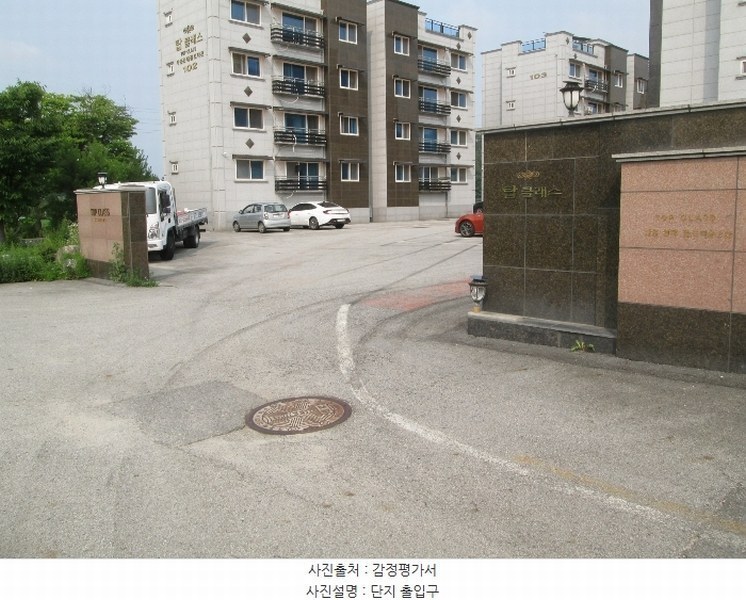 2024타경36089 경기도 이천시 양진로104번길 105, 탑클래스 104동 2층 202호 다세대(빌라)[공급24평형] 경매 이미지
