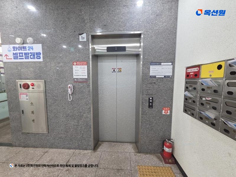 2024타경42510 경기도 김포시 양도로19번길 23, 행복한타워 1층 112호 근린상가 경매 이미지