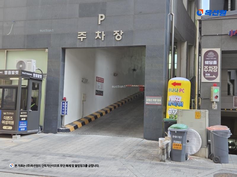2024타경42510 경기도 김포시 양도로19번길 23, 행복한타워 1층 112호 근린상가 경매 이미지