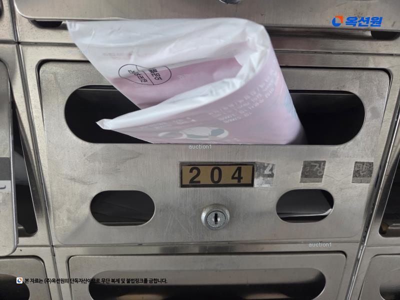 2024타경45250 경기도 김포시 태장로 810경기도 김포시 태○○○○, 라베니체마치에비뉴6 2층 204호라베니체○○ 근린상가 경매 이미지