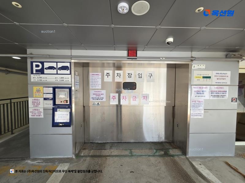 2024타경45250 경기도 김포시 태장로 810경기도 김포시 태○○○○, 라베니체마치에비뉴6 2층 204호라베니체○○ 근린상가 경매 이미지