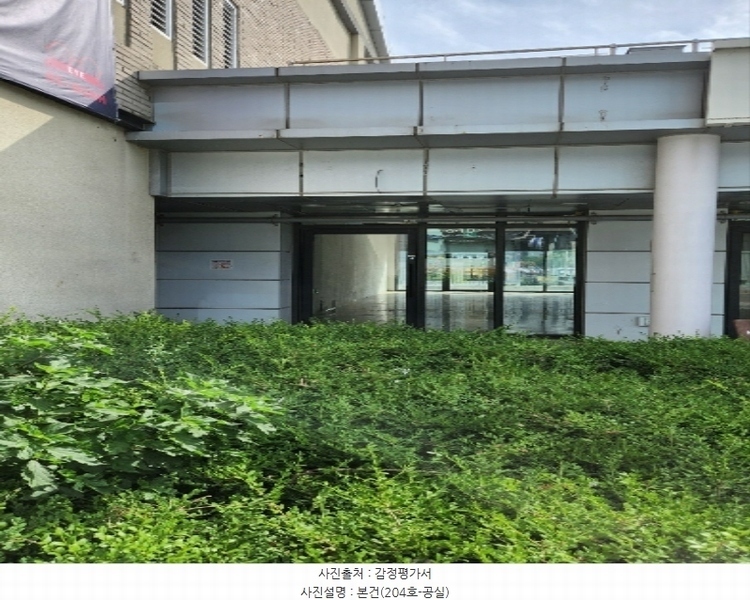 2024타경45250 경기도 김포시 태장로 810경기도 김포시 태○○○○, 라베니체마치에비뉴6 2층 204호라베니체○○ 근린상가 경매 이미지