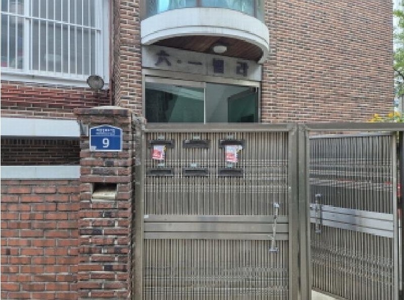 2025타경866 서울특별시 서대문구 세검정로4가길 9, 육일빌라 3층 301호 다세대(빌라)[공급36평형] 경매 이미지