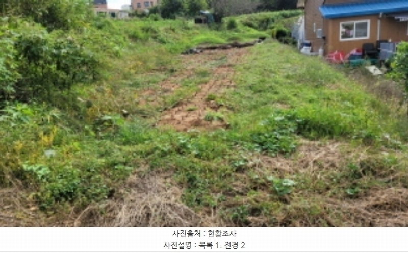 2024타경48594 경기도 김포시 양촌읍 양곡리 109-6 농지 경매 이미지