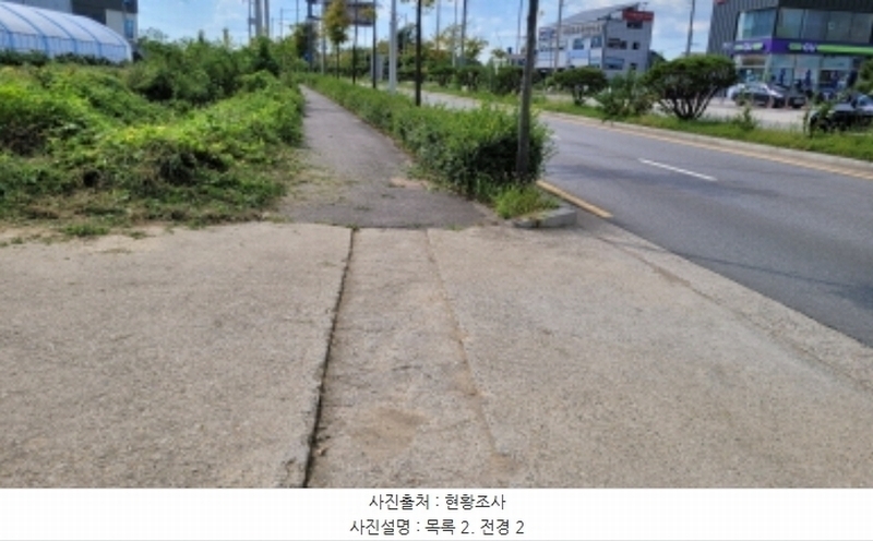 2024타경48594 경기도 김포시 양촌읍 양곡리 109-6 농지 경매 이미지