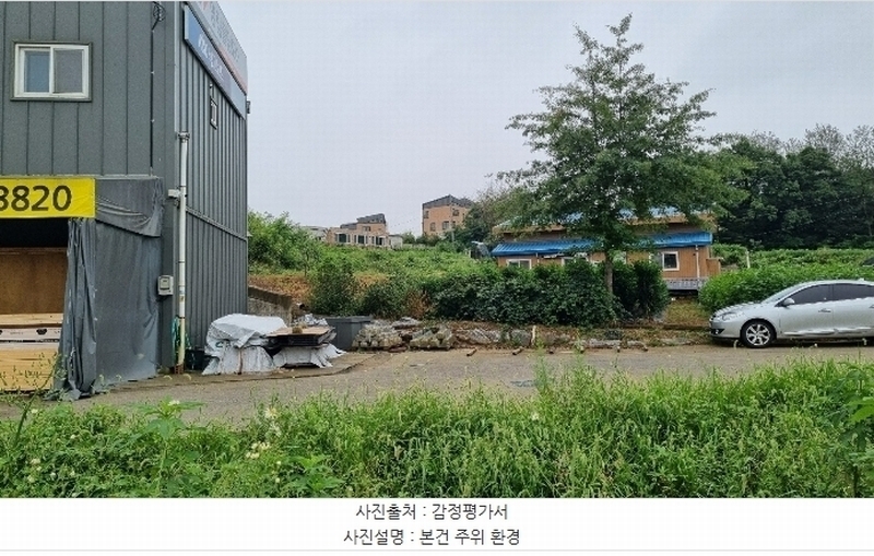 2024타경48594 경기도 김포시 양촌읍 양곡리 109-6 농지 경매 이미지