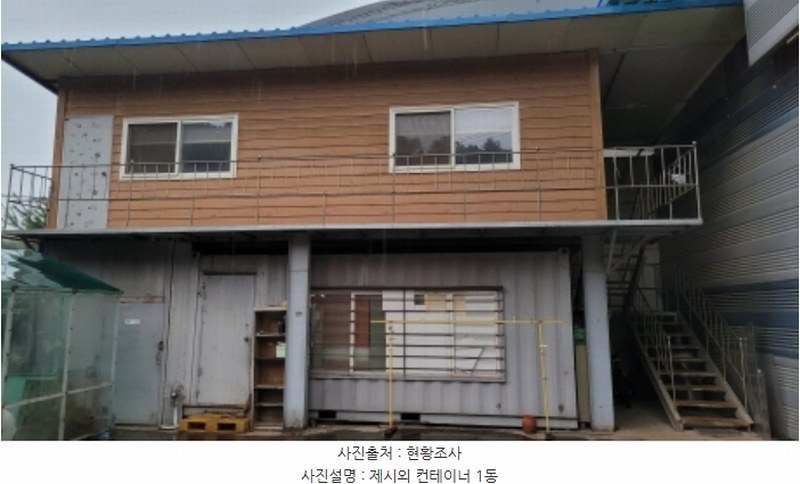 2024타경48679 경기도 김포시 양촌읍 학운리 422-23 공장 경매 이미지