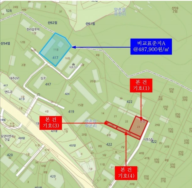 2024타경48679 경기도 김포시 양촌읍 학운리 422-23 공장 경매 이미지