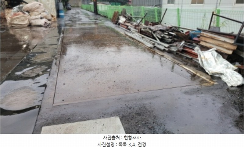 2024타경48679 경기도 김포시 양촌읍 학운리 422-23 공장 경매 이미지