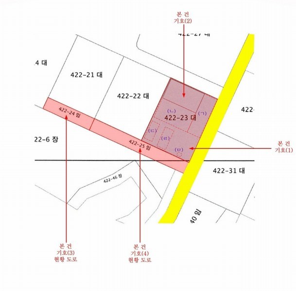 2024타경48679 경기도 김포시 양촌읍 학운리 422-23 공장 경매 이미지