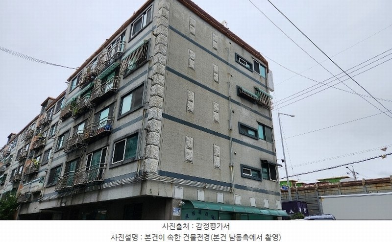 2024타경49085 경기도 부천시 오정구 부천로440번길 28, 성진그린타운 6동 5층 501호 다세대(빌라)[공급21평형] 경매 이미지