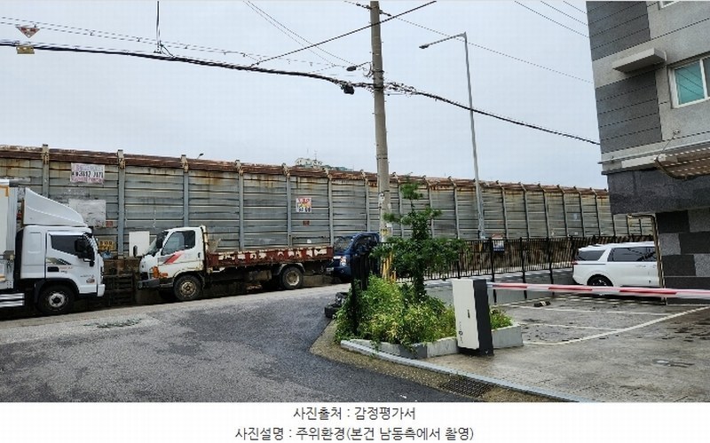 2024타경49085 경기도 부천시 오정구 부천로440번길 28, 성진그린타운 6동 5층 501호 다세대(빌라)[공급21평형] 경매 이미지