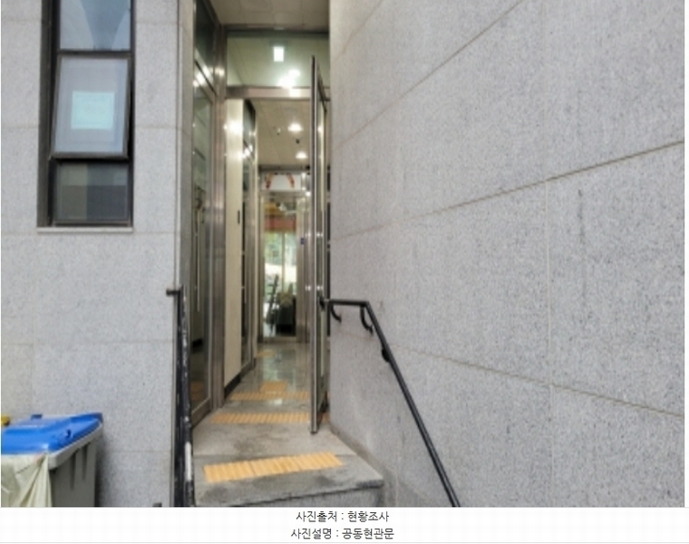 2024타경50863 경기도 김포시 양도로19번길 31-1, 그랜드타워2차 8층 802호 오피스텔[계약12평형] 경매 이미지