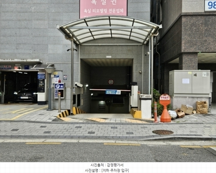 2024타경50863 경기도 김포시 양도로19번길 31-1, 그랜드타워2차 8층 802호 오피스텔[계약12평형] 경매 이미지