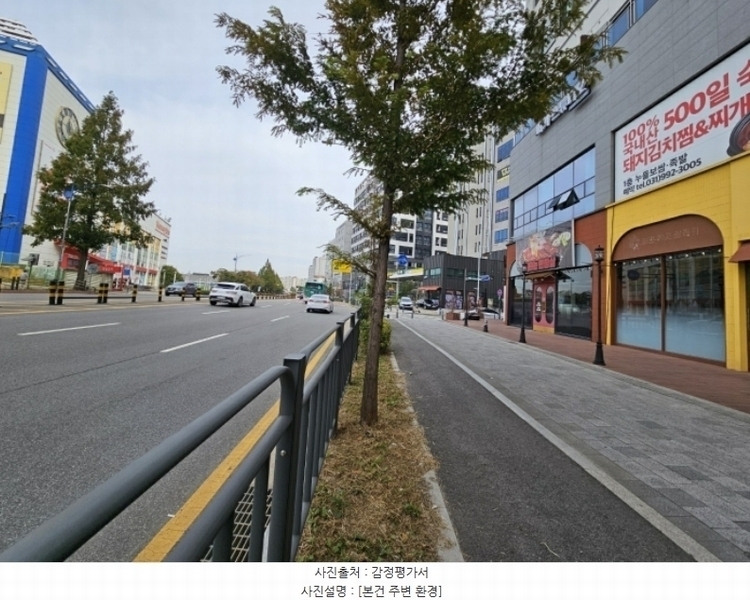 2024타경50863 경기도 김포시 양도로19번길 31-1, 그랜드타워2차 8층 802호 오피스텔[계약12평형] 경매 이미지