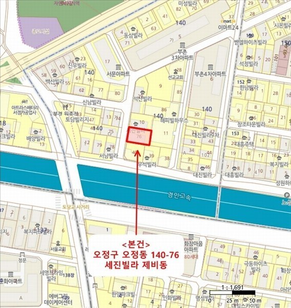 2024타경52043 경기도 부천시 오정구 상오정로108번길 25, 세진빌라 비동 1층 1호 다세대(빌라)[공급16평형] 경매 이미지
