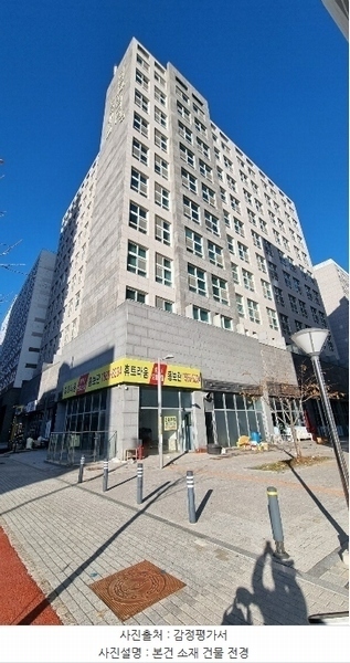 2024타경53190 경기도 김포시 김포한강10로133번길 74경기도 김포시 김포한강10로133○○○○, 연세와이7두애틱 1층 110호연세와이○○ 근린상가 경매 이미지
