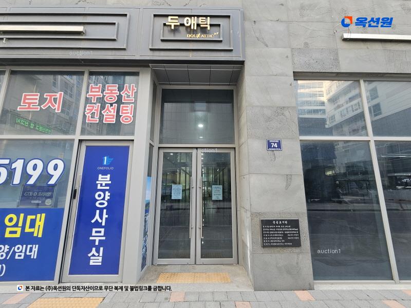 2024타경53190 경기도 김포시 김포한강10로133번길 74경기도 김포시 김포한강10로133○○○○, 연세와이7두애틱 1층 110호연세와이○○ 근린상가 경매 이미지