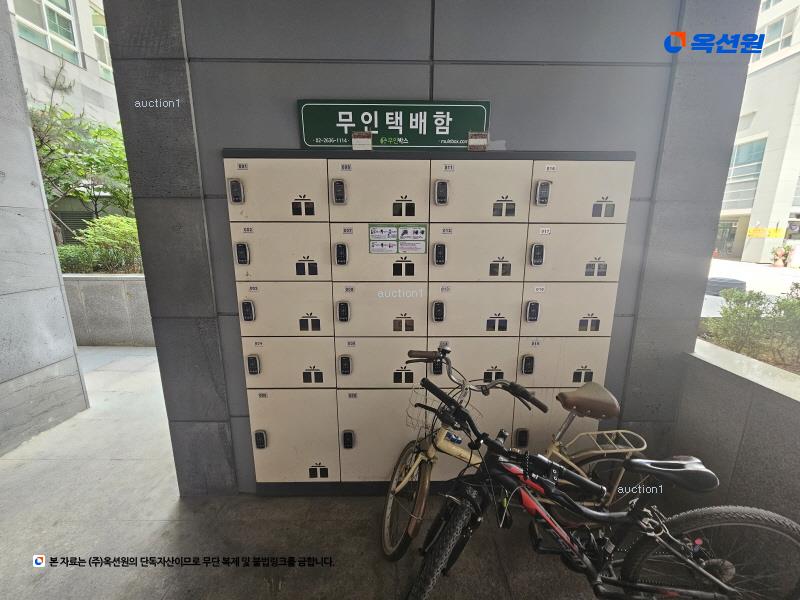 2024타경53190 경기도 김포시 김포한강10로133번길 74경기도 김포시 김포한강10로133○○○○, 연세와이7두애틱 1층 110호연세와이○○ 근린상가 경매 이미지