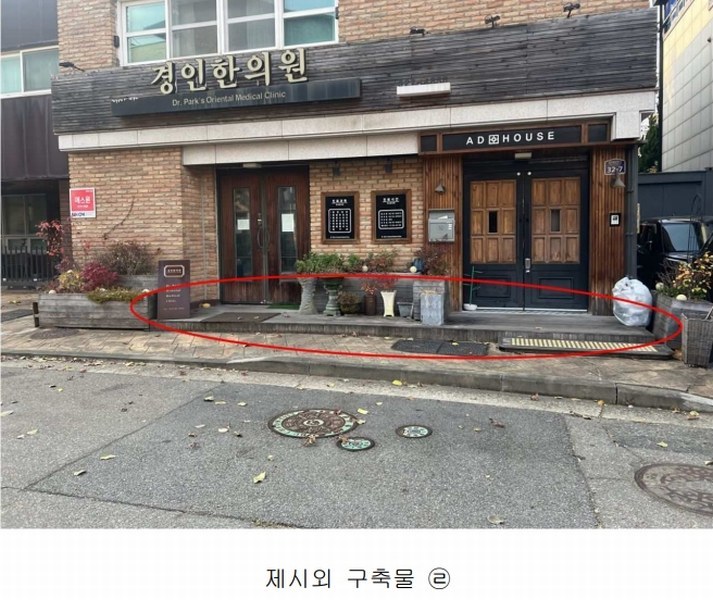 2024타경53848 경기도 부천시 원미구 상동 580-3 근린주택 경매 이미지