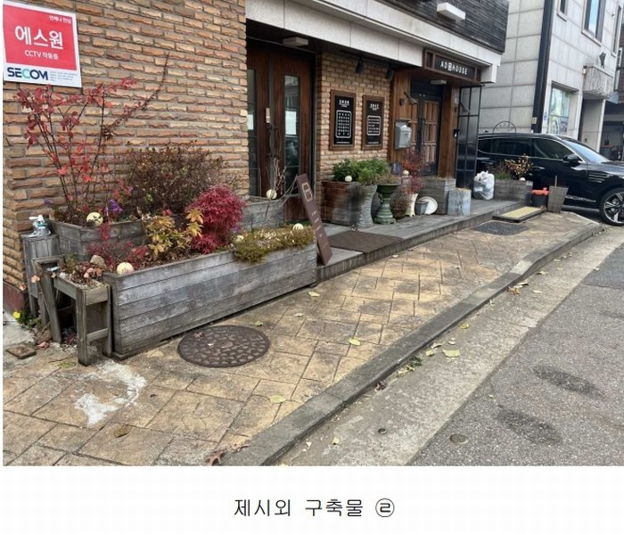 2024타경53848 경기도 부천시 원미구 상동 580-3 근린주택 경매 이미지