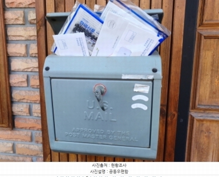 2024타경53848 경기도 부천시 원미구 상동 580-3 근린주택 경매 이미지