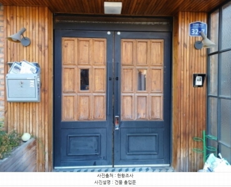 2024타경53848 경기도 부천시 원미구 상동 580-3 근린주택 경매 이미지