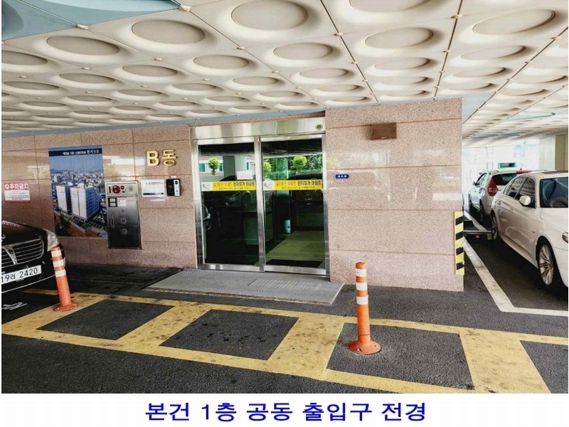 2024타경57222 충청남도 서산시 석남1로 15-16, 서산천지미가아파트 비동 2층 203호 아파트[공급15평형] 경매 이미지