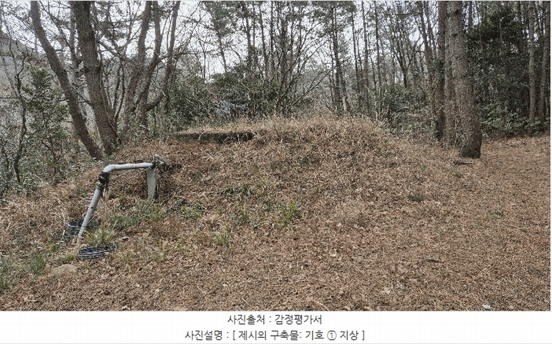 2025타경384 경상남도 거제시 남부면 저구리 산71-6 임야 경매 이미지