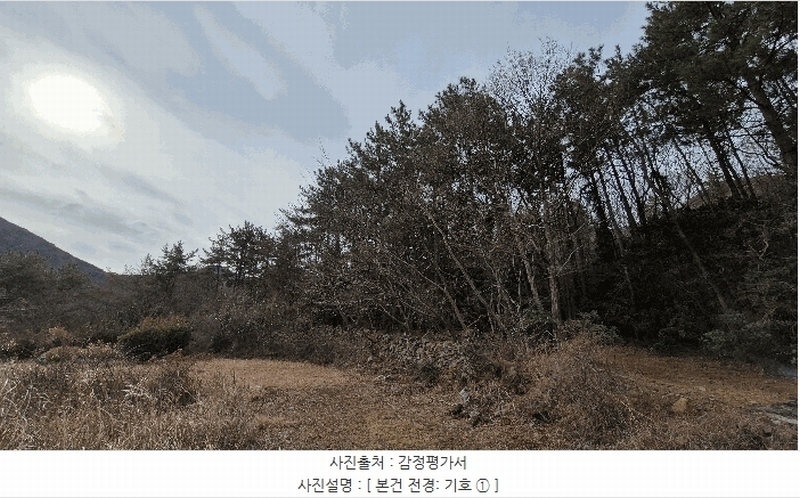 2025타경384 경상남도 거제시 남부면 저구리 산71-6 임야 경매 이미지