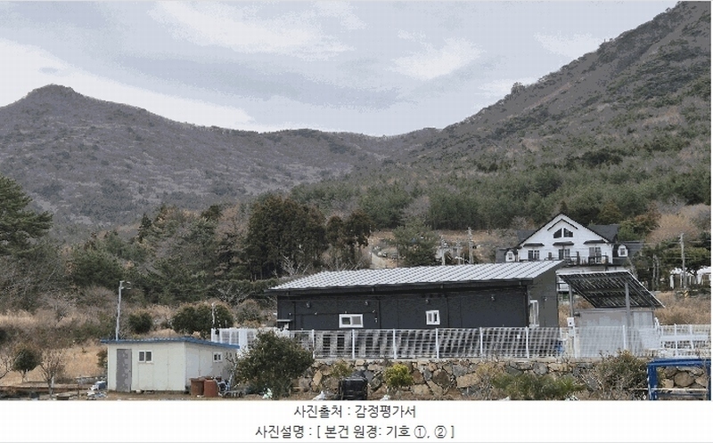 2025타경384 경상남도 거제시 남부면 저구리 산71-6 임야 경매 이미지