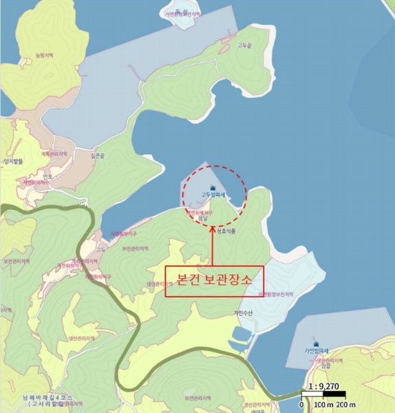 2025타경872 경상남도 남해군 창선면 가인리 205-9 선박 경매 이미지