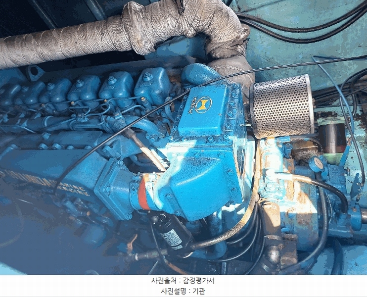 2025타경872 경상남도 남해군 창선면 가인리 205-9 선박 경매 이미지