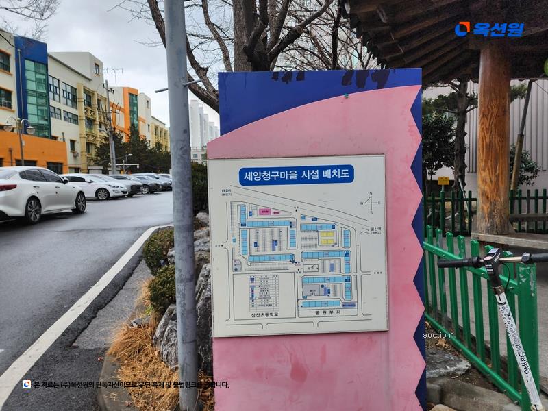 2025타경988 울산광역시 남구 돋질로401번길 12, 세양청구마을 102동 12층 1208호 아파트[공급32평형] 경매 이미지