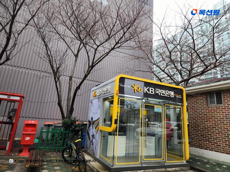 2025타경988 울산광역시 남구 돋질로401번길 12, 세양청구마을 102동 12층 1208호 아파트[공급32평형] 경매 이미지
