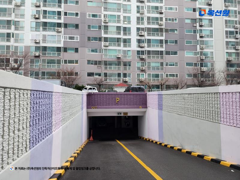 2025타경988 울산광역시 남구 돋질로401번길 12, 세양청구마을 102동 12층 1208호 아파트[공급32평형] 경매 이미지