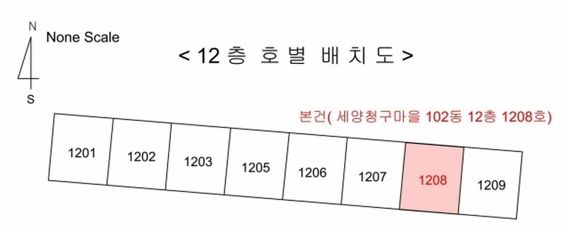 2025타경988 울산광역시 남구 돋질로401번길 12, 세양청구마을 102동 12층 1208호 아파트[공급32평형] 경매 이미지