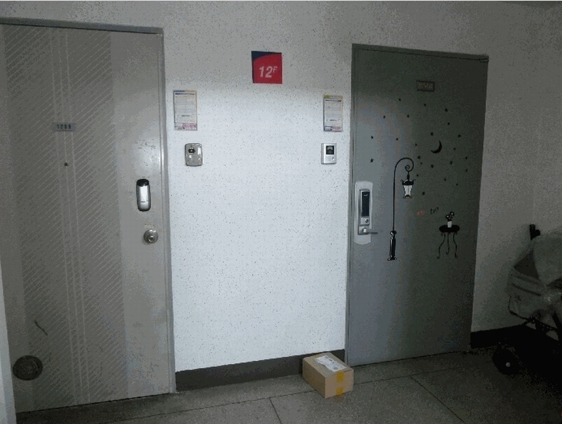 2025타경988 울산광역시 남구 돋질로401번길 12, 세양청구마을 102동 12층 1208호 아파트[공급32평형] 경매 이미지