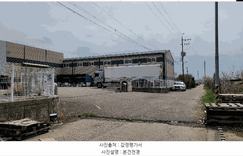 2025타경1356 경기도 김포시 양촌읍 학운리 754-1 공장 경매 이미지