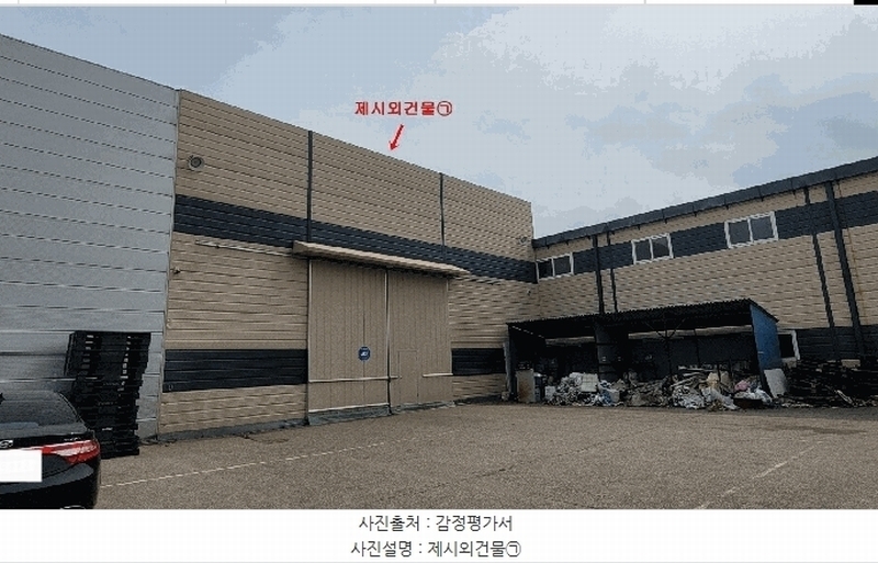 2025타경1356 경기도 김포시 양촌읍 학운리 754-1 공장 경매 이미지